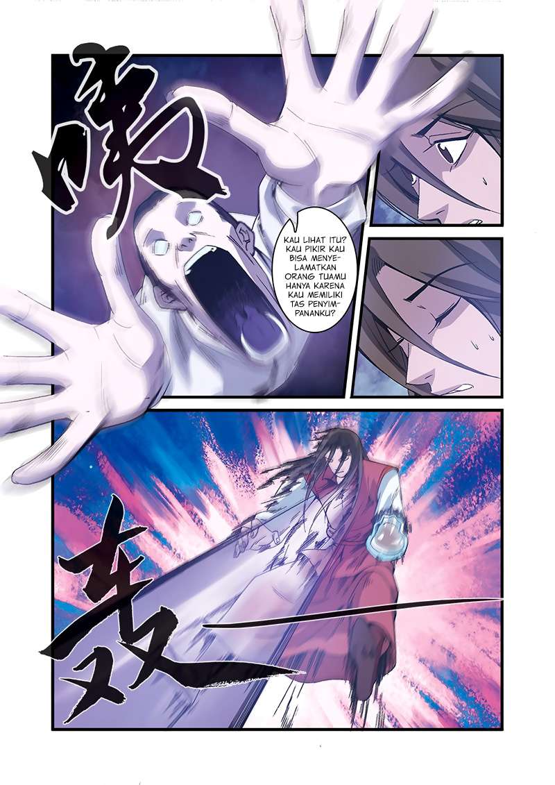 Xian Ni chapter 55 halaman 9