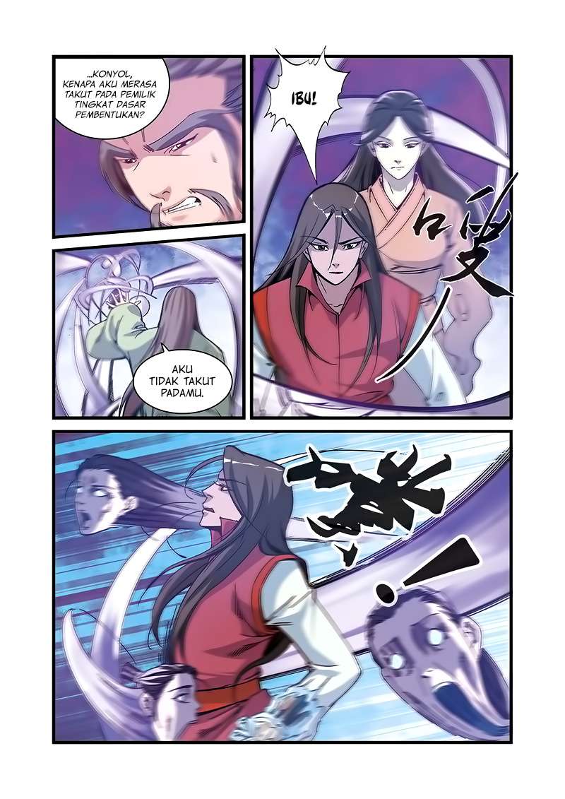 Xian Ni chapter 55 halaman 13