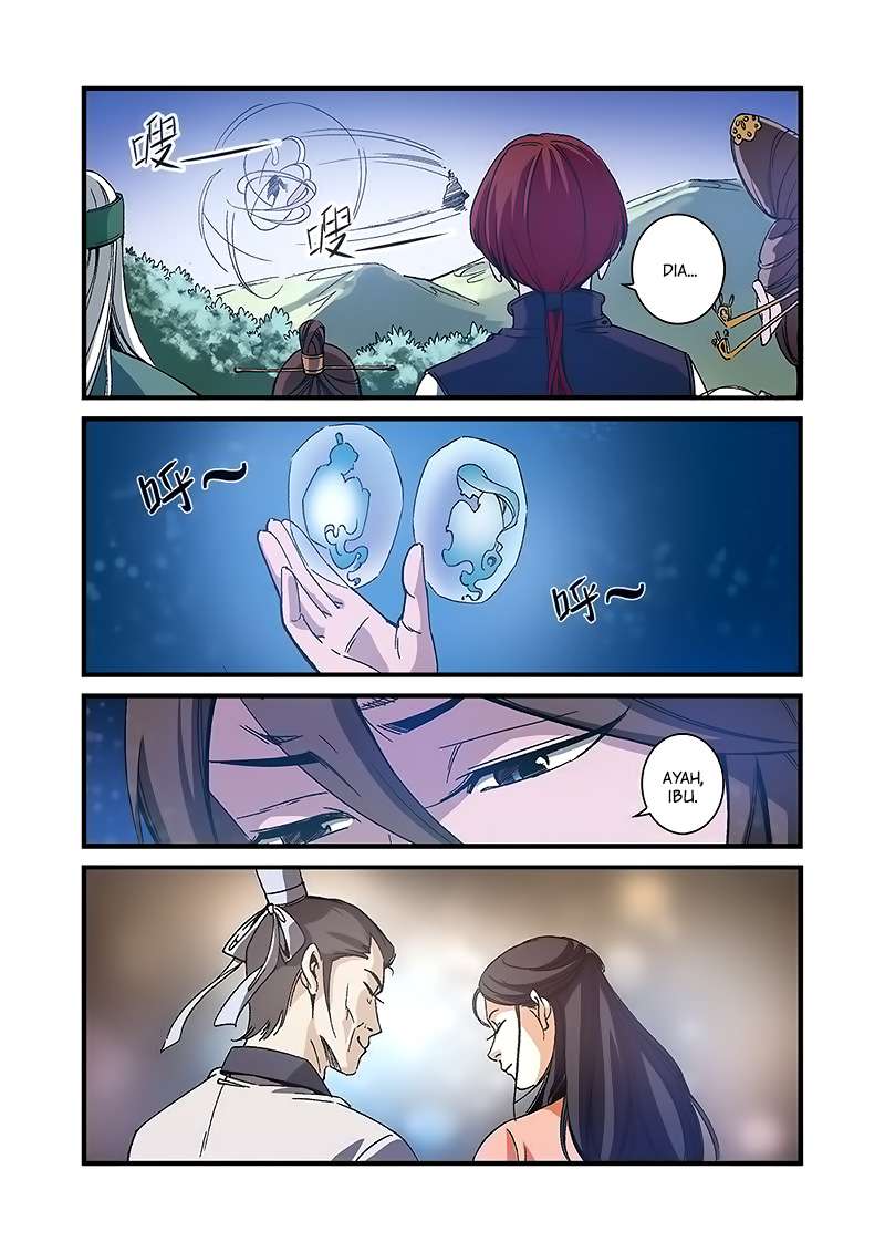 Xian Ni chapter 55 halaman 14