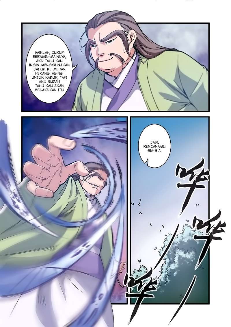 Xian Ni chapter 55 halaman 15