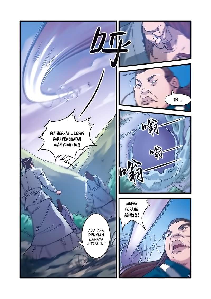 Xian Ni chapter 55 halaman 21