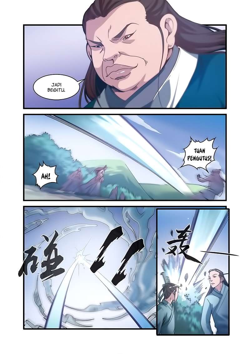 Xian Ni chapter 55 halaman 22
