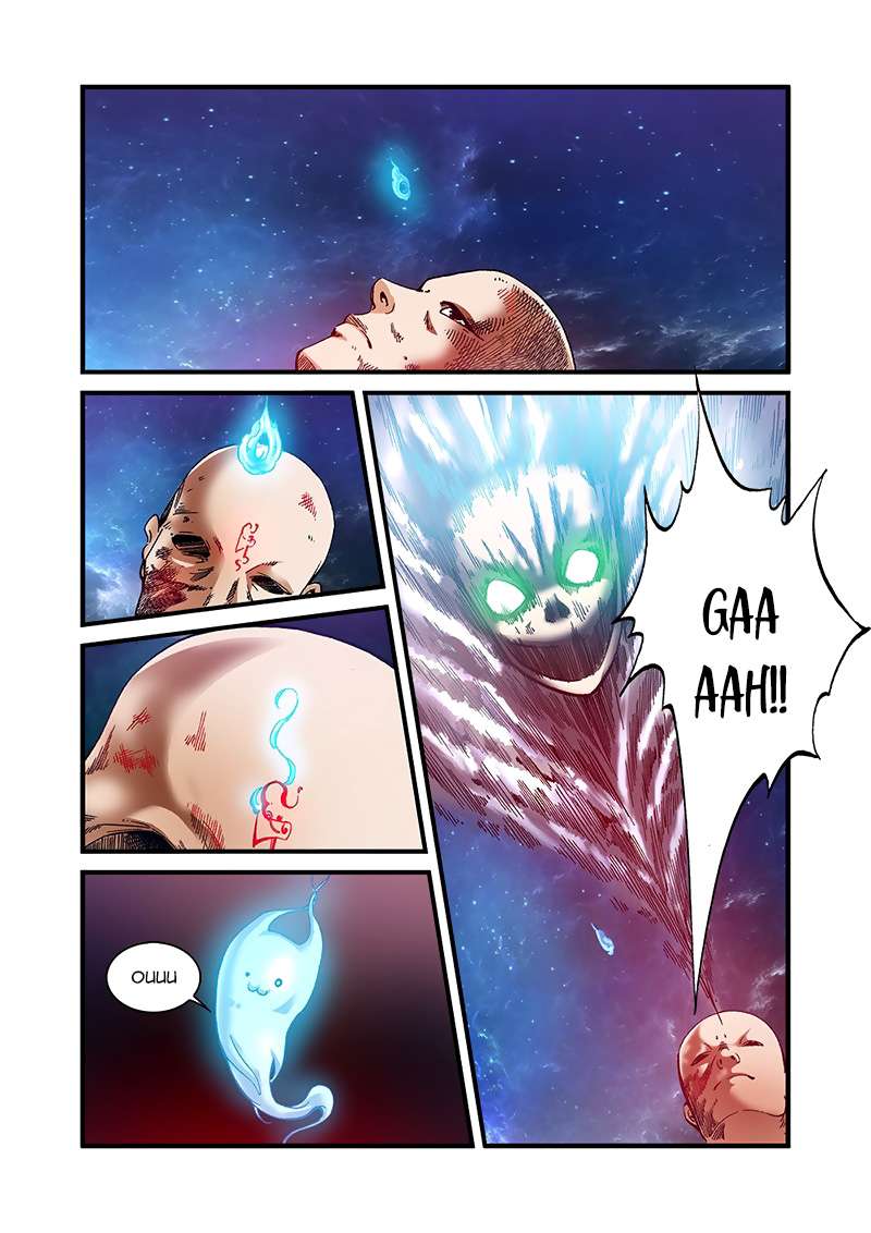 Xian Ni chapter 56 halaman 18
