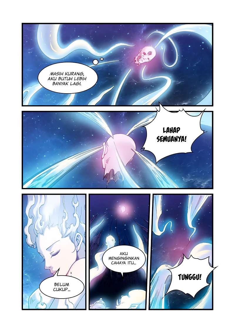 Xian Ni chapter 56 halaman 21