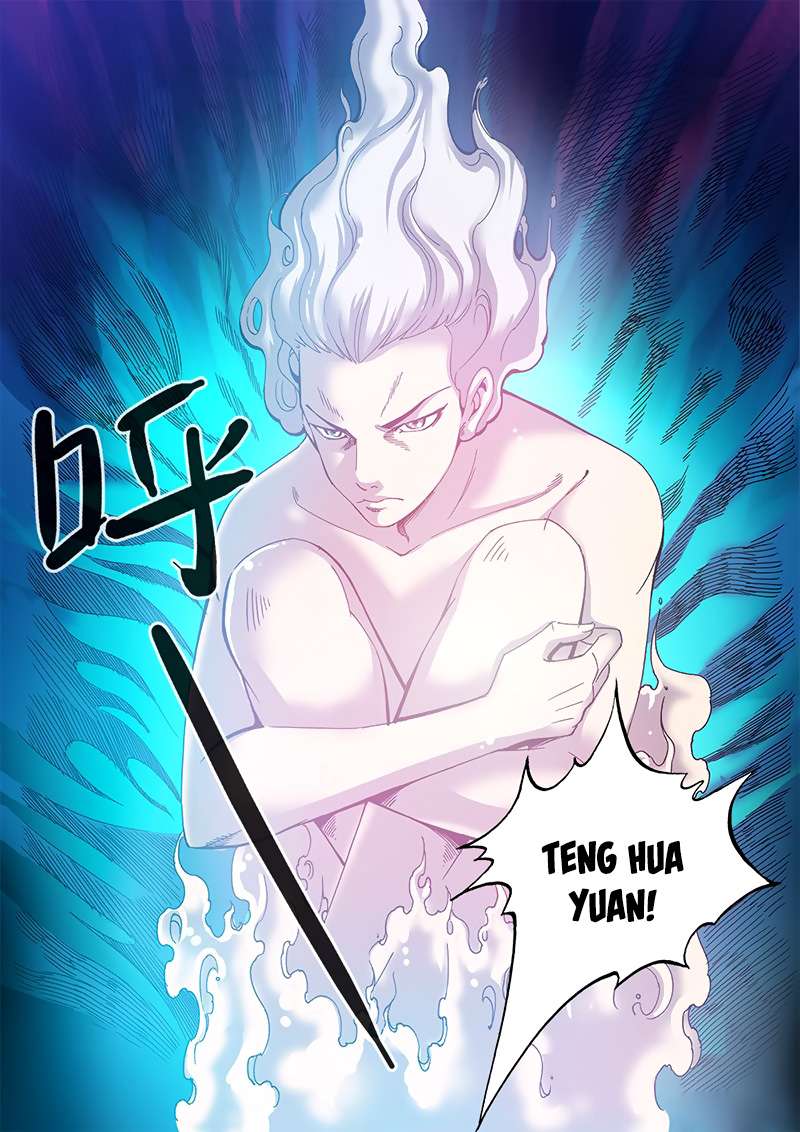 Xian Ni chapter 56 halaman 25