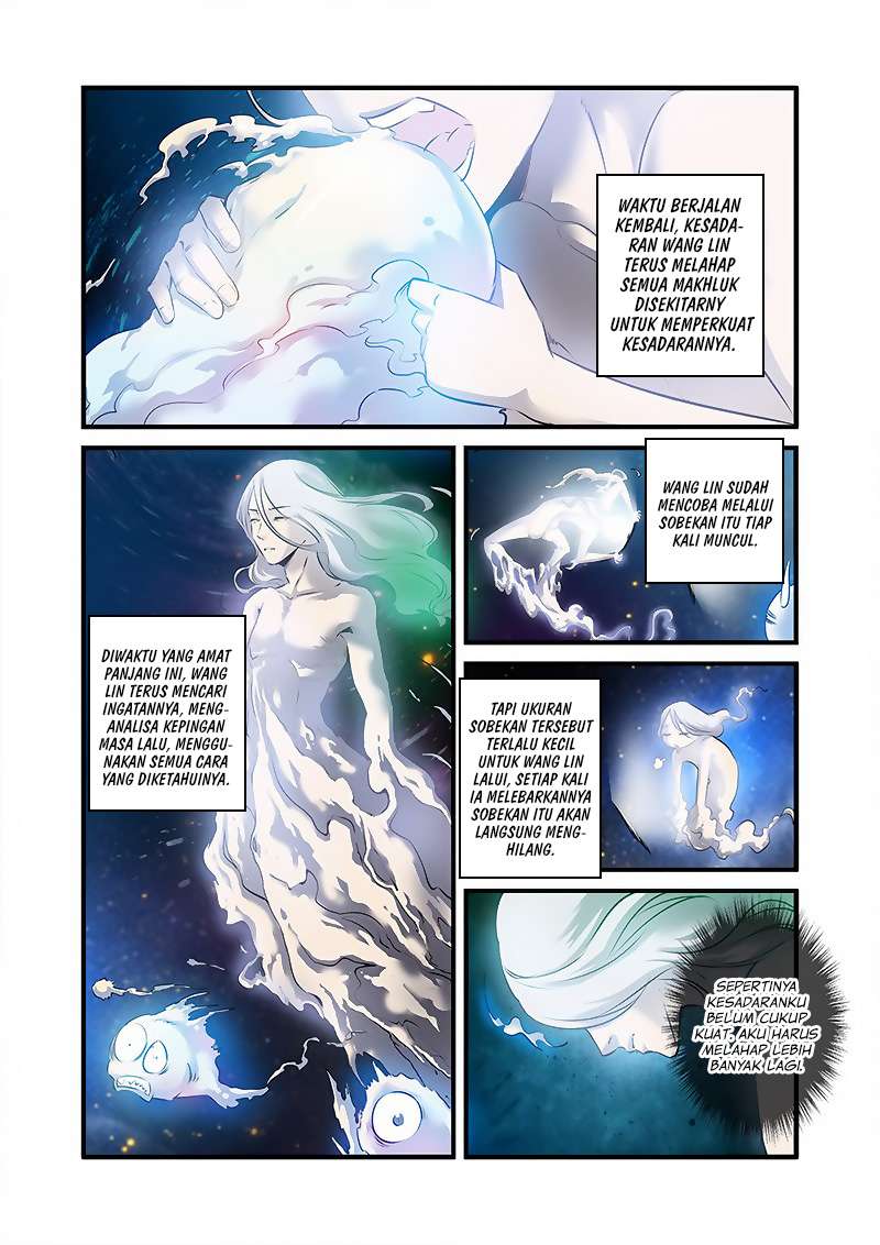 Xian Ni chapter 57 halaman 4