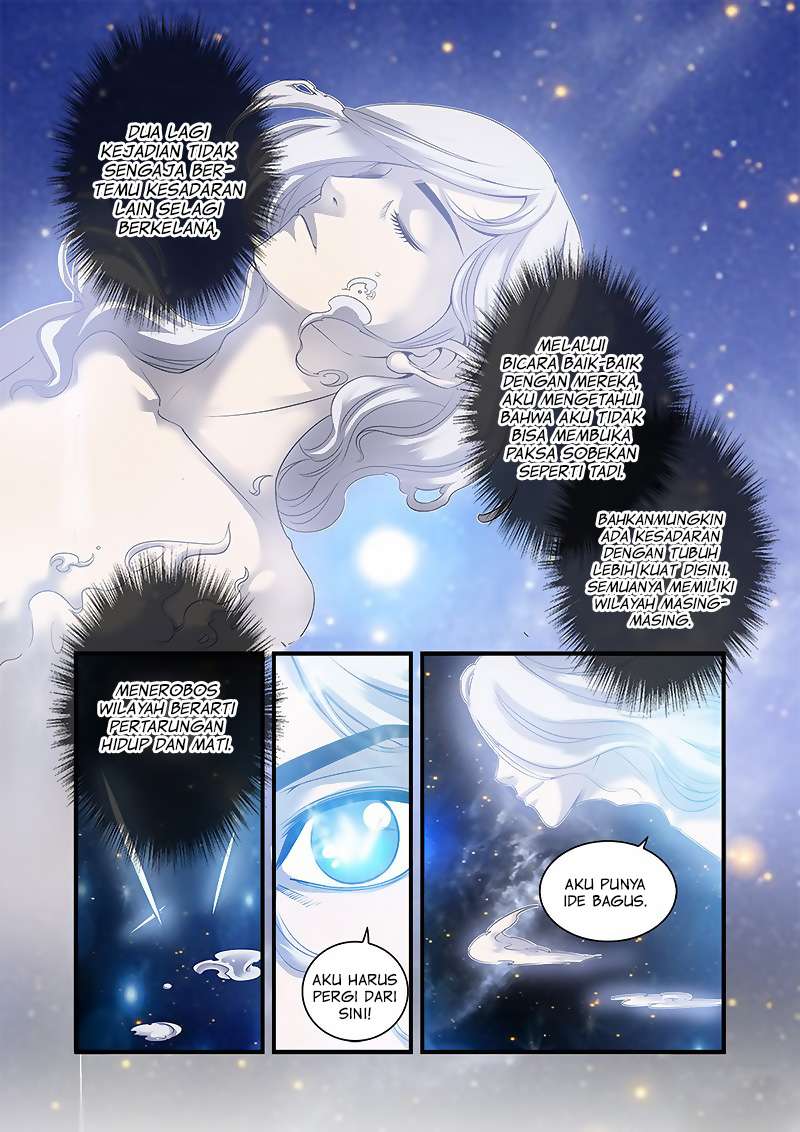 Xian Ni chapter 57 halaman 8