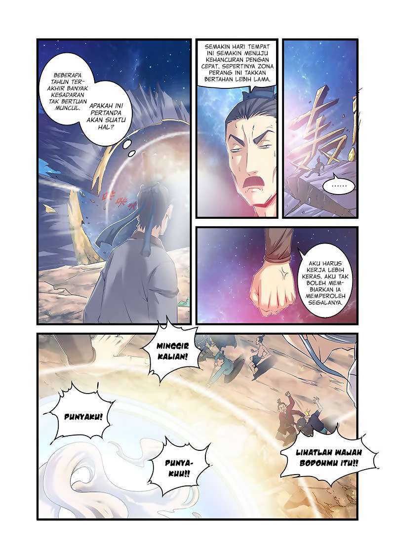 Xian Ni chapter 57 halaman 11