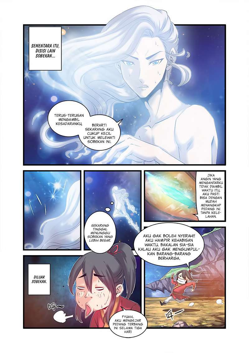 Xian Ni chapter 57 halaman 12