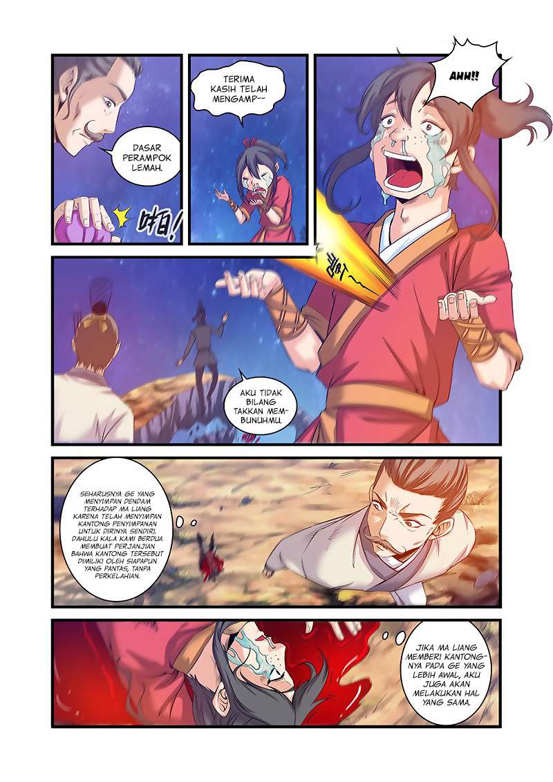 Xian Ni chapter 57 halaman 15
