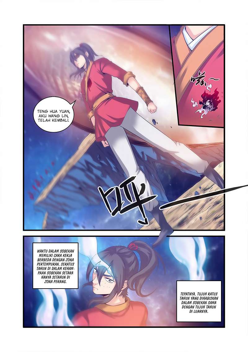 Xian Ni chapter 57 halaman 17