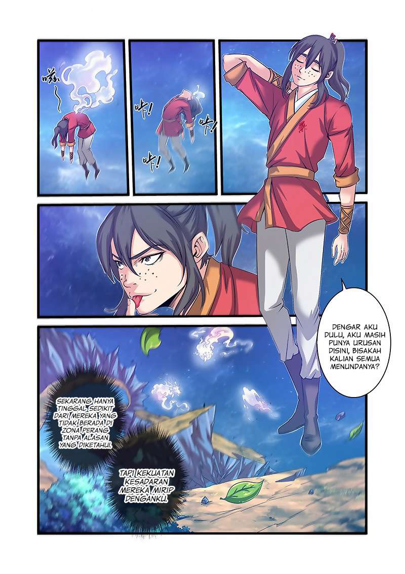 Xian Ni chapter 57 halaman 24