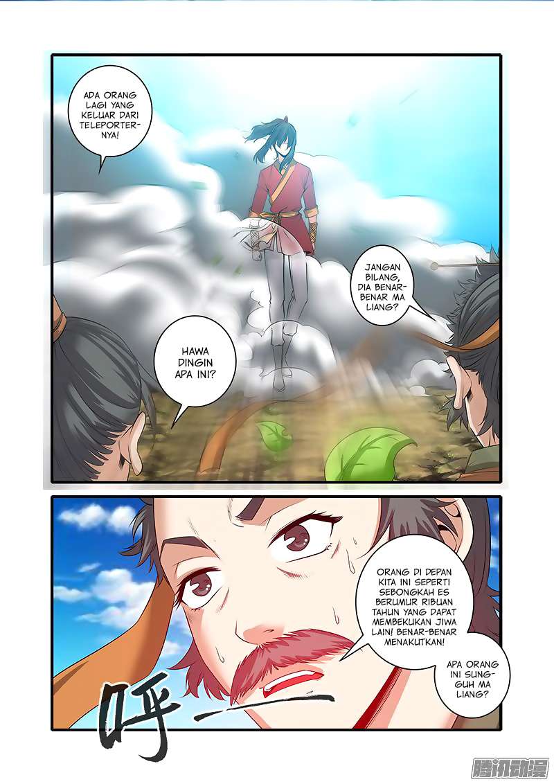 Xian Ni chapter 61 halaman 11