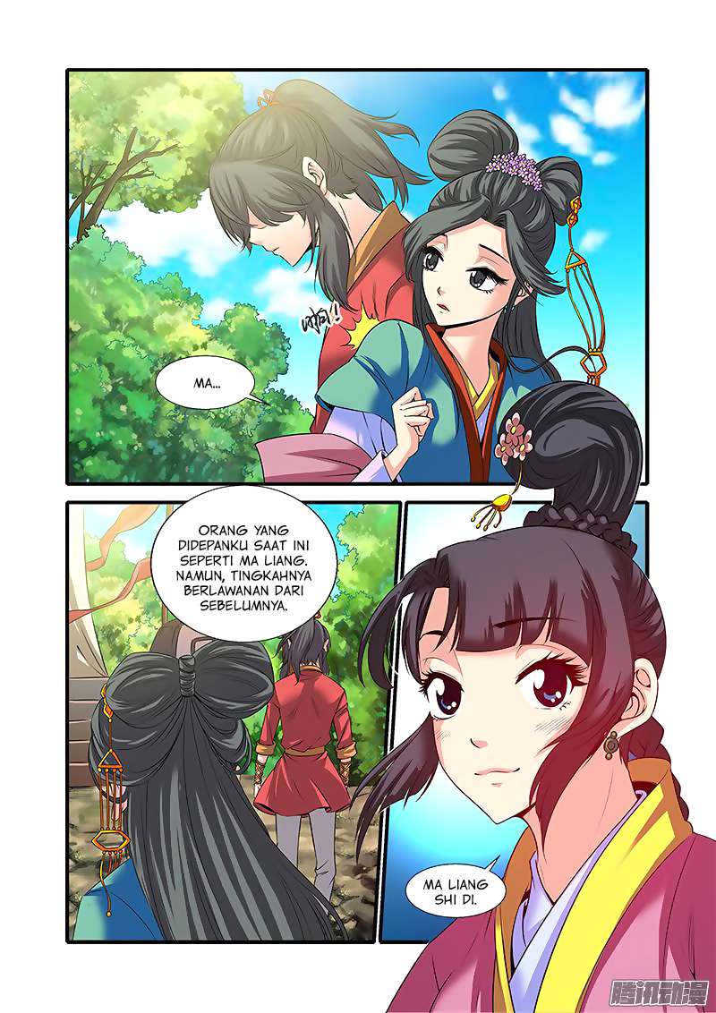 Xian Ni chapter 61 halaman 12