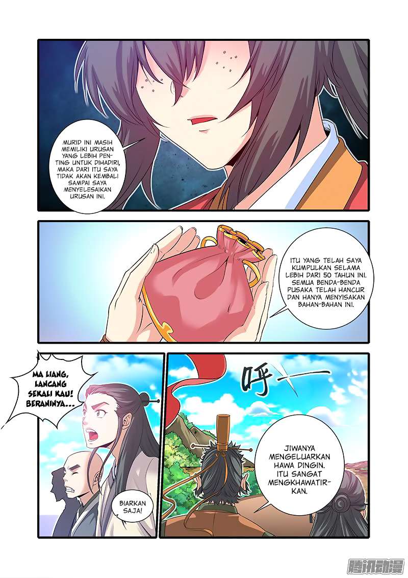 Xian Ni chapter 61 halaman 14
