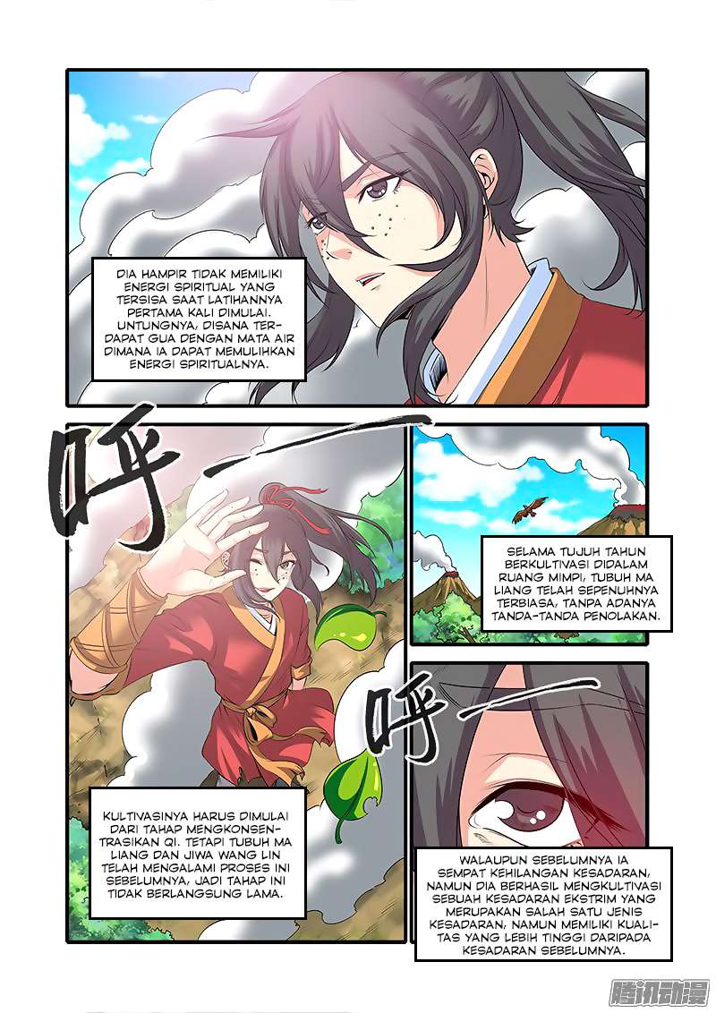 Xian Ni chapter 61 halaman 18