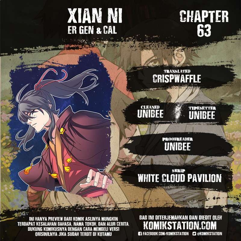 Xian Ni Bab 63 halaman 2