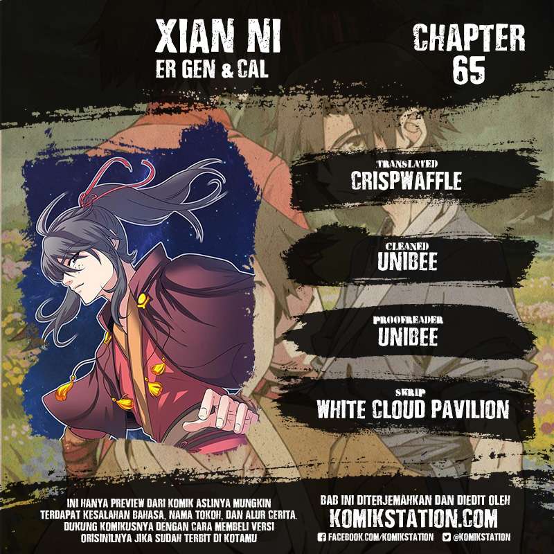 Xian Ni chapter 65 halaman 2