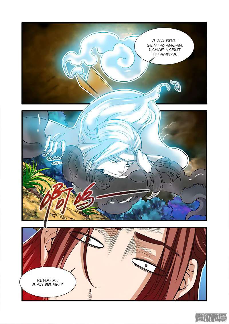 Xian Ni chapter 65 halaman 12