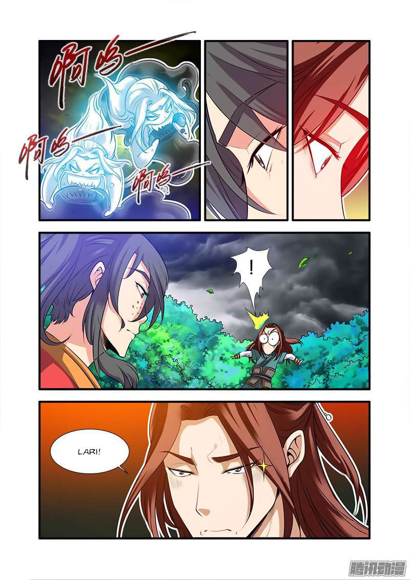 Xian Ni chapter 65 halaman 13
