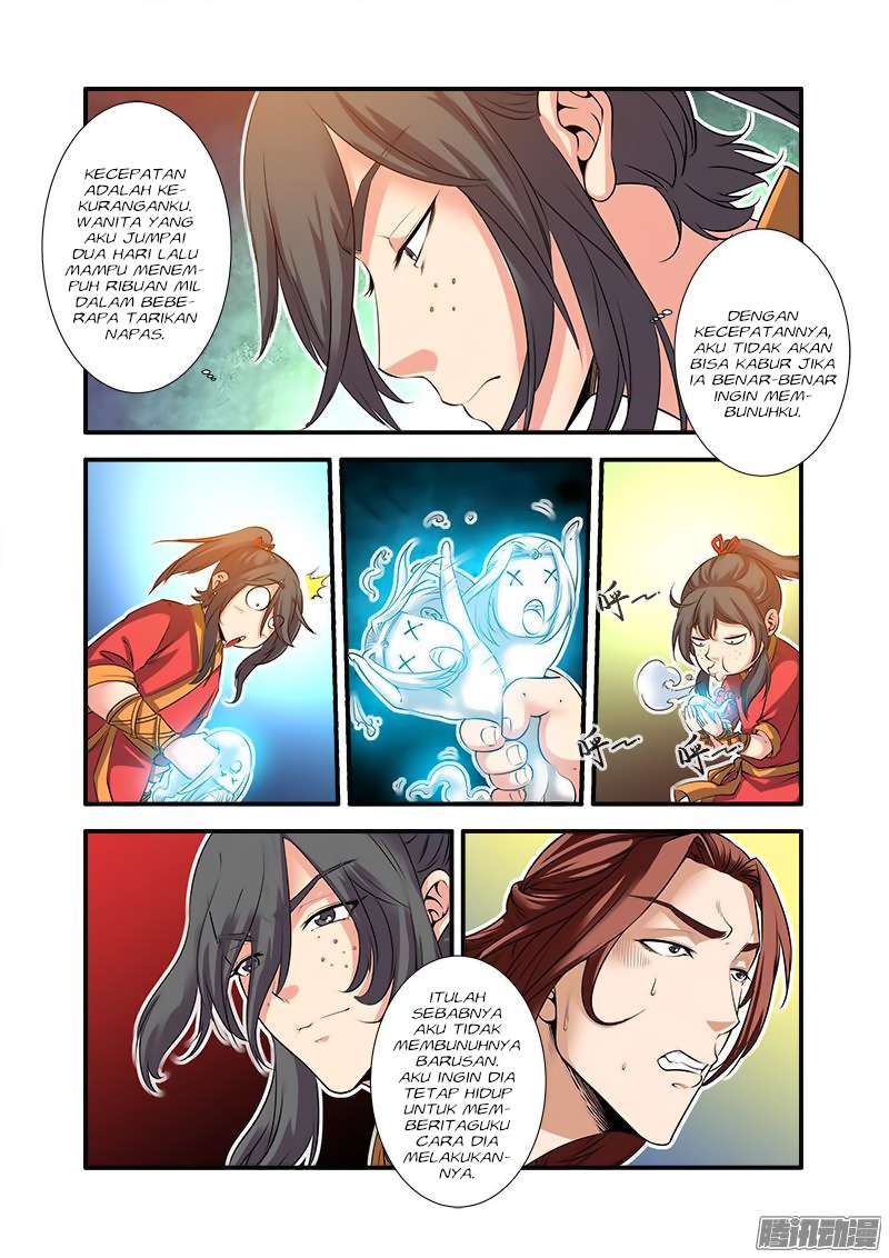 Xian Ni chapter 65 halaman 15