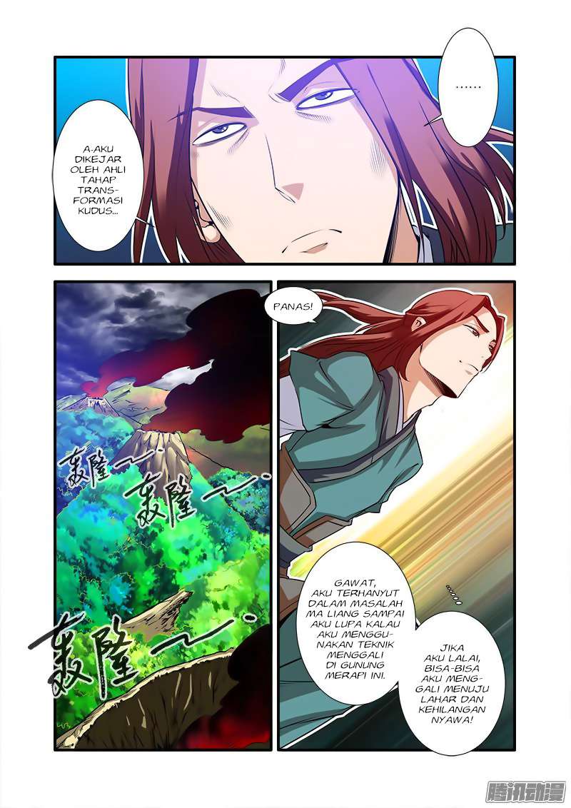 Xian Ni chapter 65 halaman 18