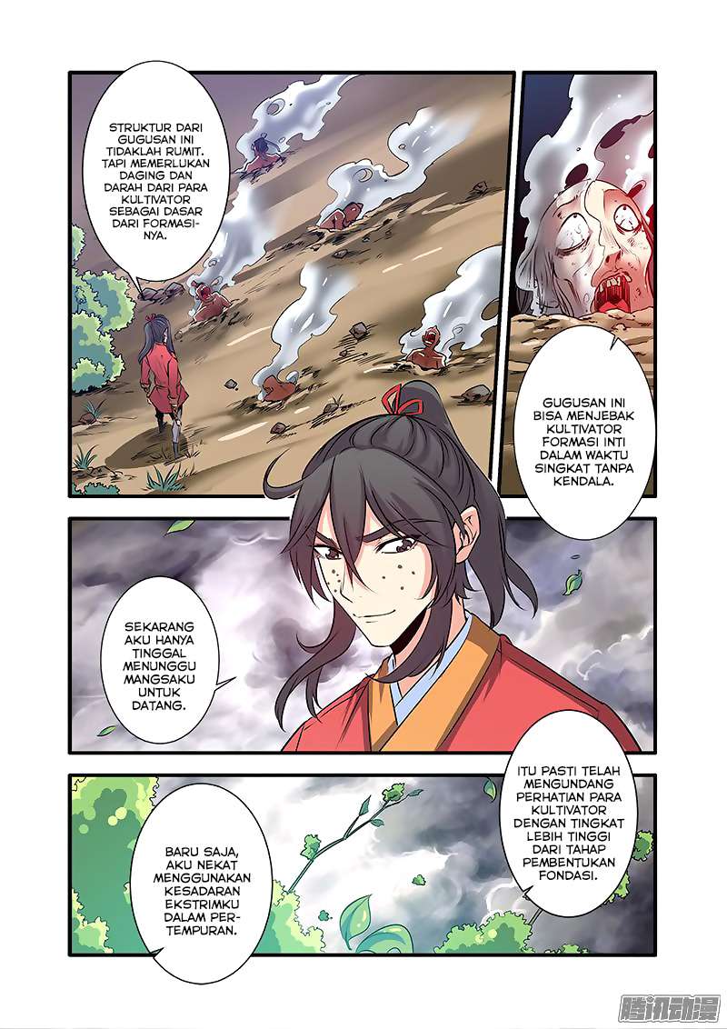 Xian Ni chapter 70 halaman 4