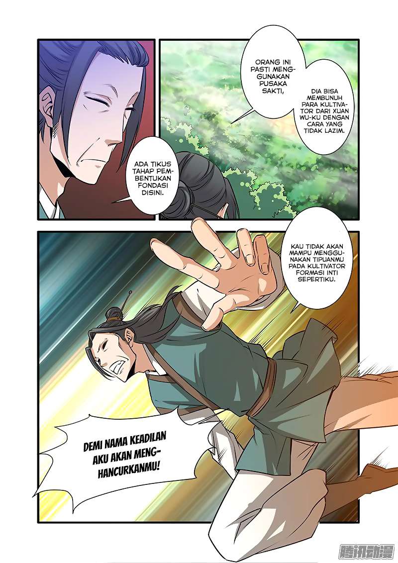 Xian Ni chapter 70 halaman 5