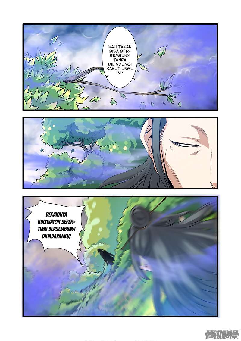 Xian Ni chapter 70 halaman 7