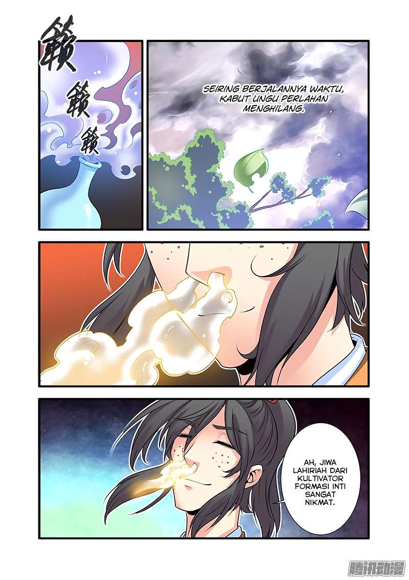 Xian Ni chapter 70 halaman 12