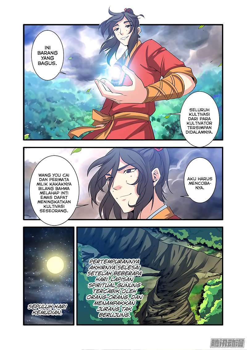 Xian Ni chapter 70 halaman 15