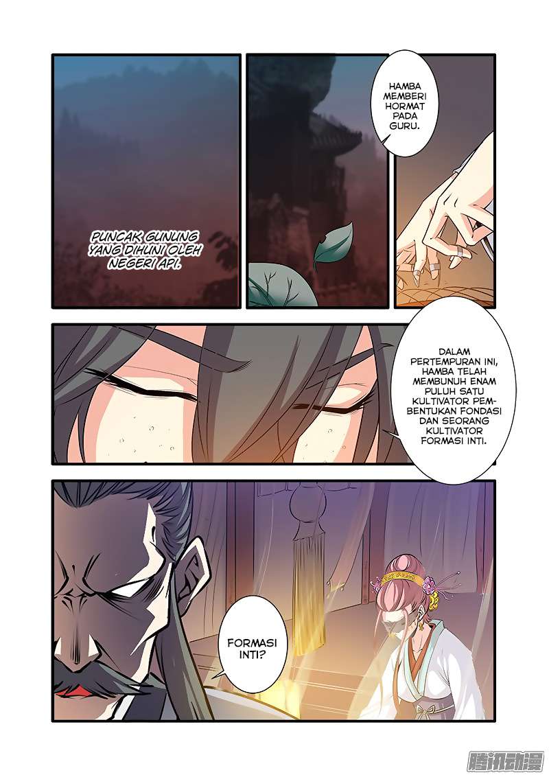 Xian Ni chapter 70 halaman 16