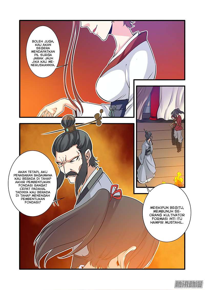 Xian Ni chapter 70 halaman 17