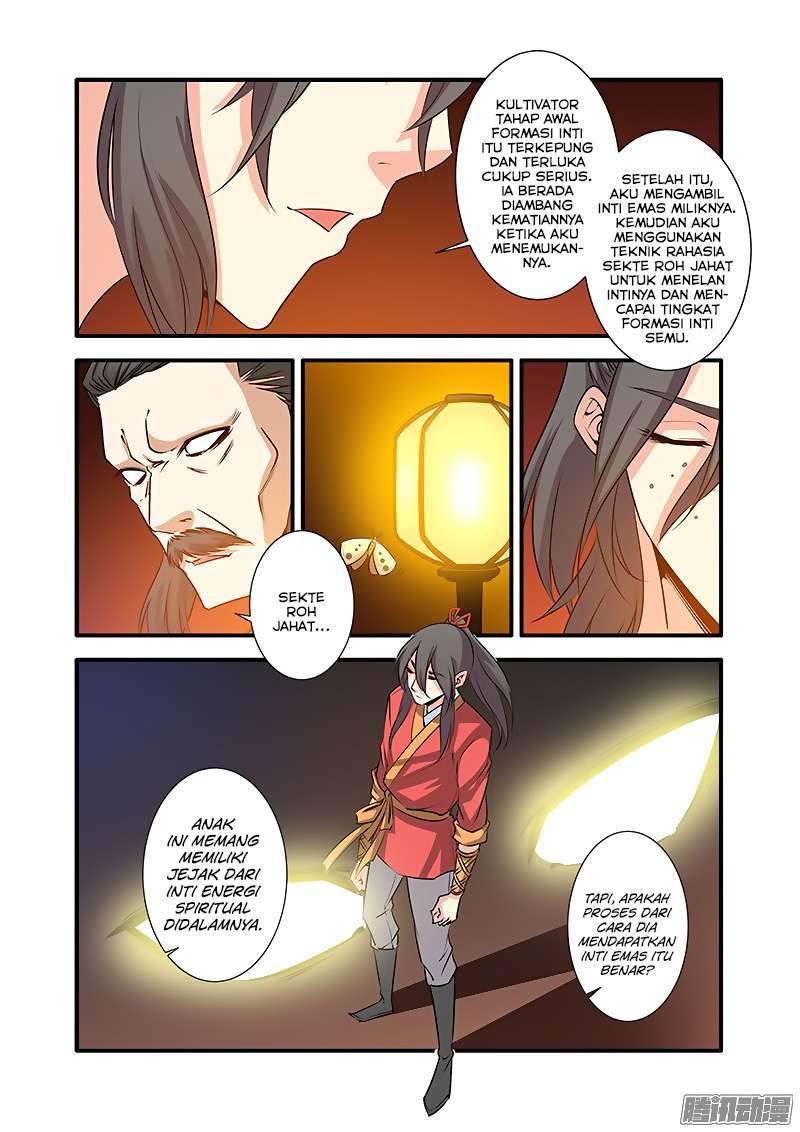 Xian Ni chapter 70 halaman 21