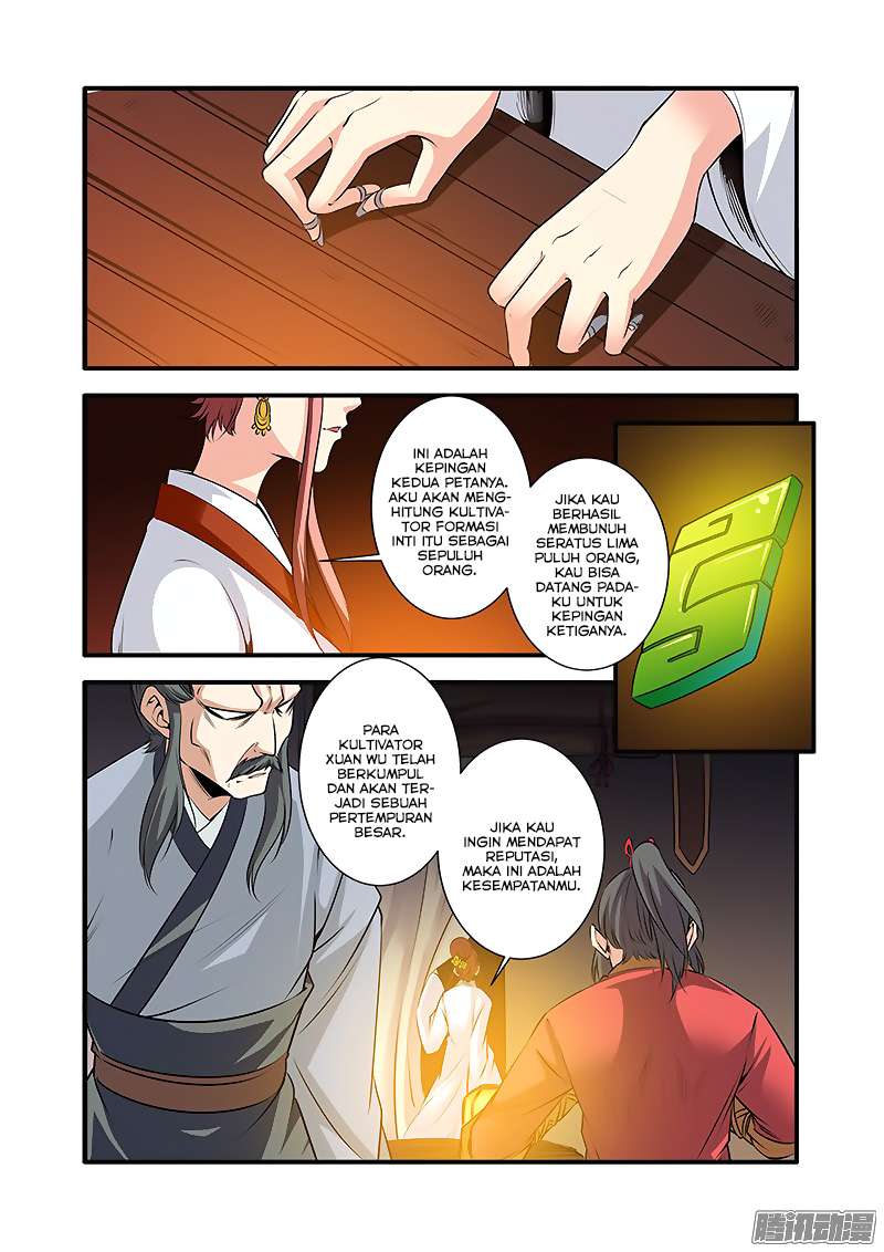 Xian Ni chapter 70 halaman 22