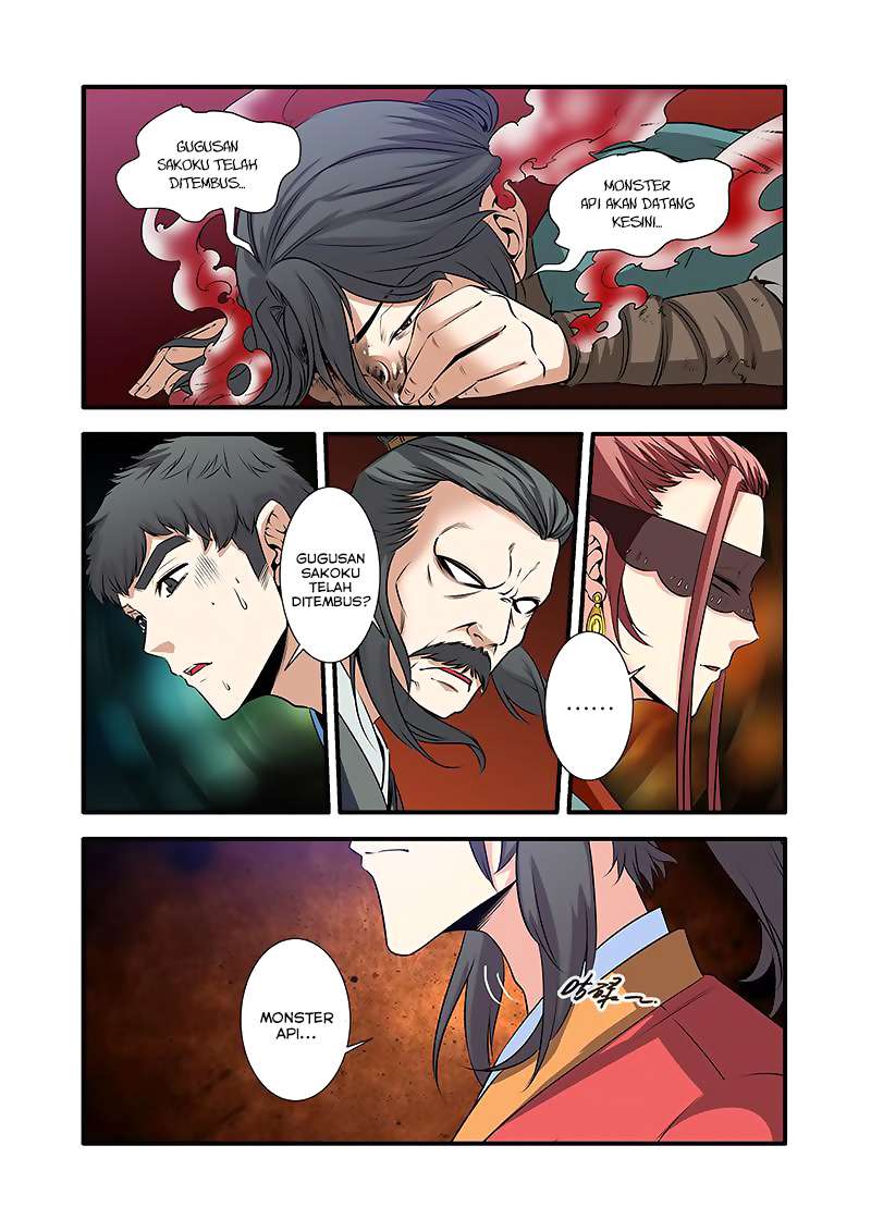 Xian Ni chapter 71 halaman 3