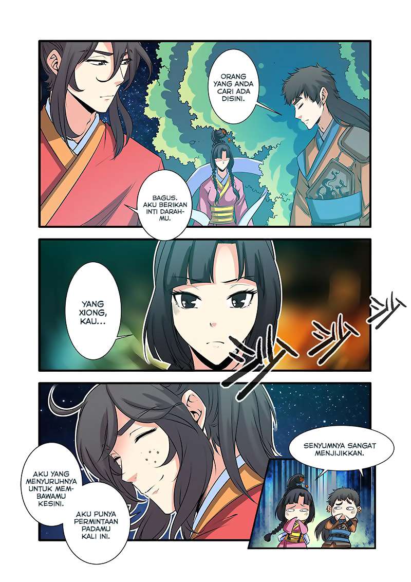 Xian Ni chapter 71 halaman 5