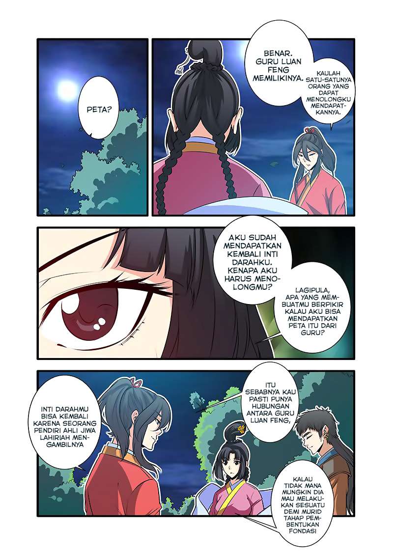 Xian Ni chapter 71 halaman 6