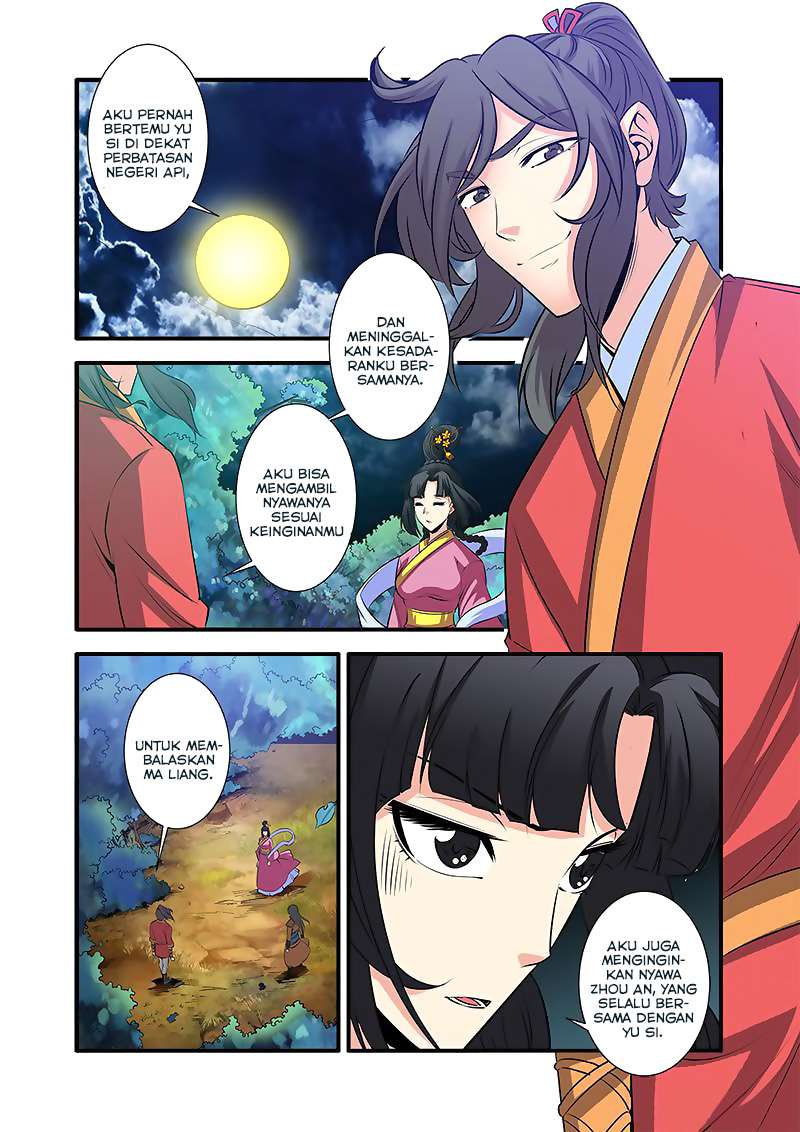Xian Ni chapter 71 halaman 8