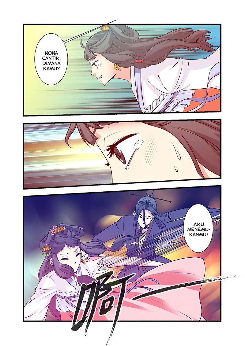 Xian Ni chapter 71 halaman 12