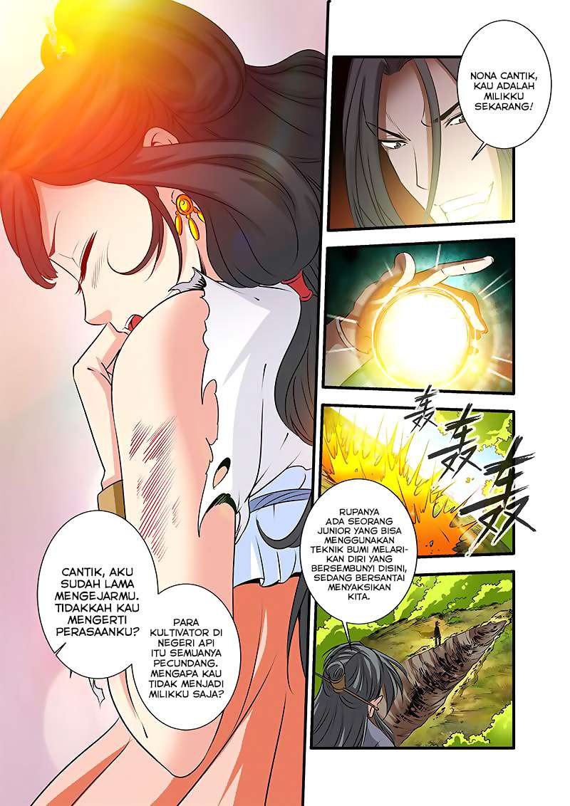 Xian Ni chapter 71 halaman 13