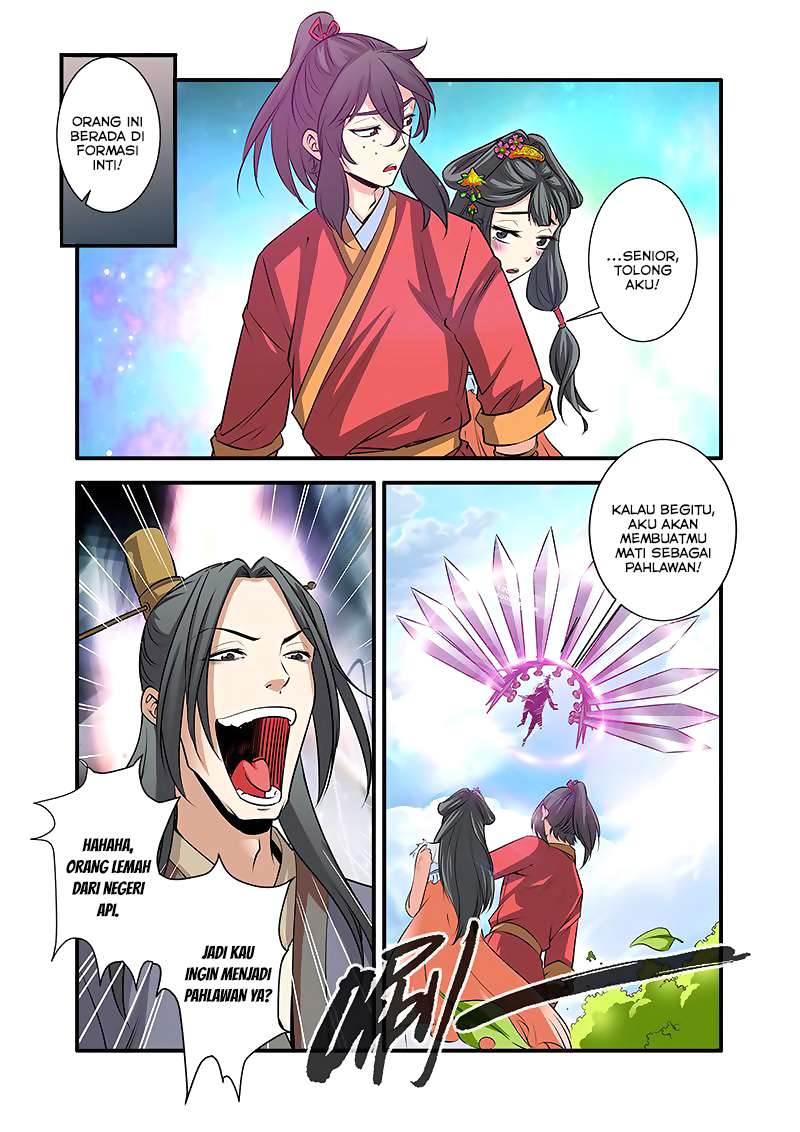 Xian Ni chapter 71 halaman 14