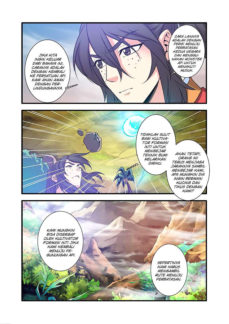 Xian Ni chapter 71 halaman 20