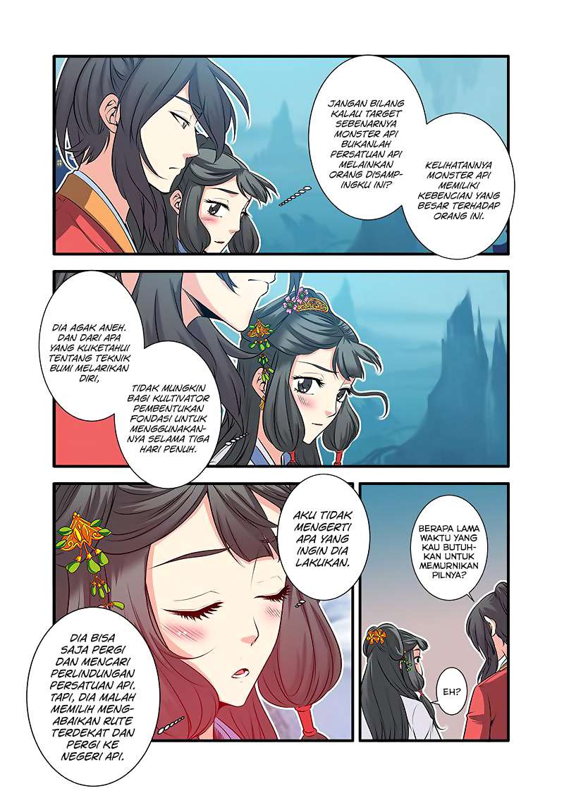Xian Ni chapter 71 halaman 22