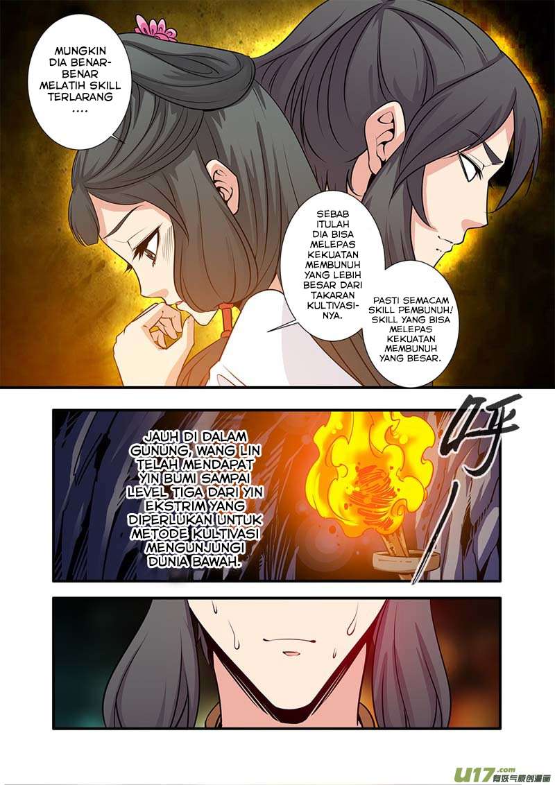 Xian Ni chapter 73 halaman 17