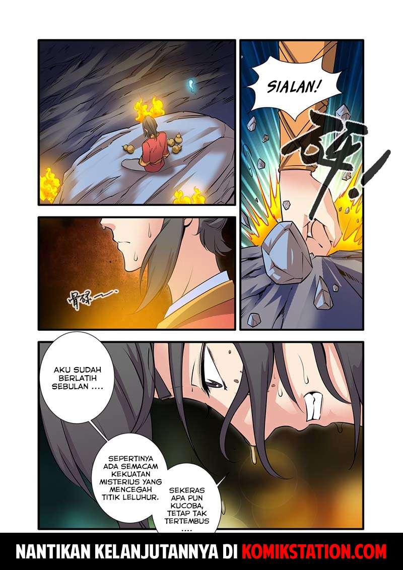 Xian Ni chapter 73 halaman 26