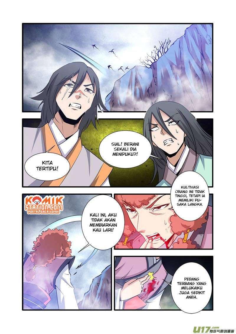 Xian Ni chapter 77 halaman 4