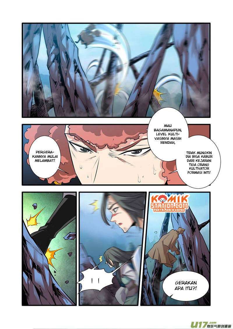 Xian Ni chapter 77 halaman 11