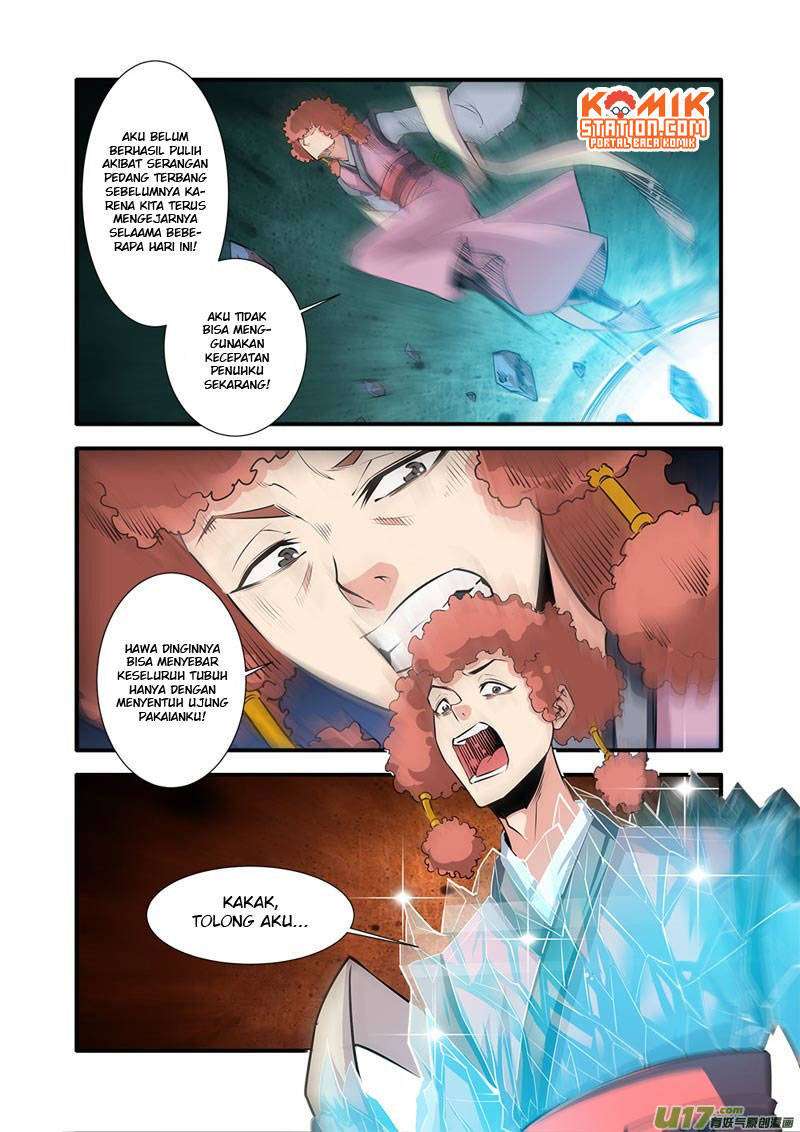 Xian Ni chapter 77 halaman 14