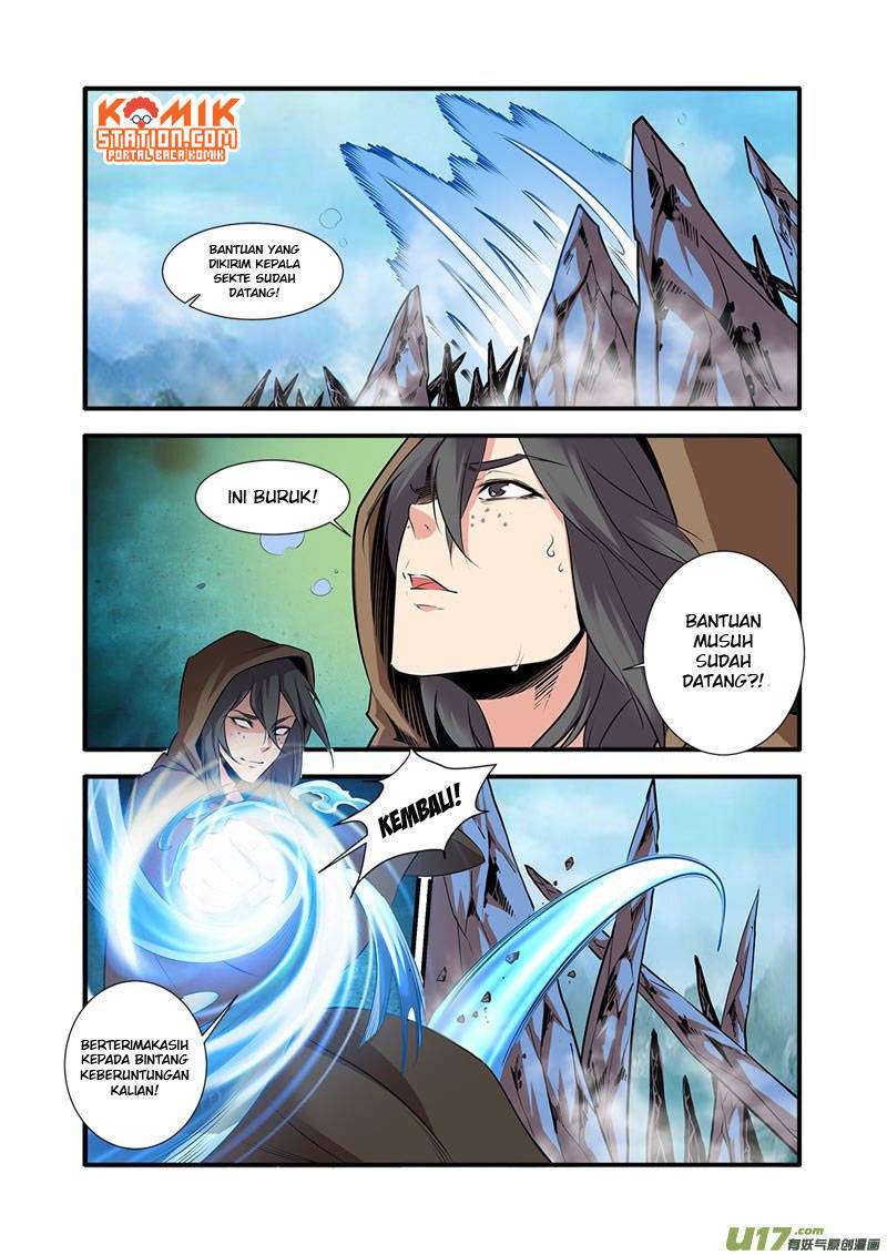 Xian Ni chapter 77 halaman 17